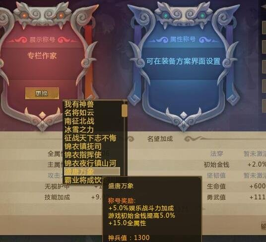 QQ截图20200816194108.jpg