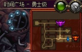 魔界普通副本深渊位置 新版本小知识先知