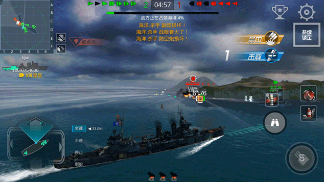 图片4.gif