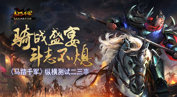 最新图片
