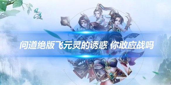 文章头图副本.jpg