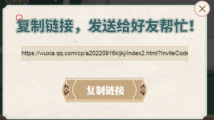 no_name_3.png