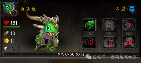 魔兽世界：别当心不会PVP，霸业风暴每天做次日常，可获1400珍宝；新春狂欢季注意事项、每日提醒
