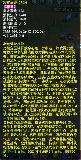 pic_018.png