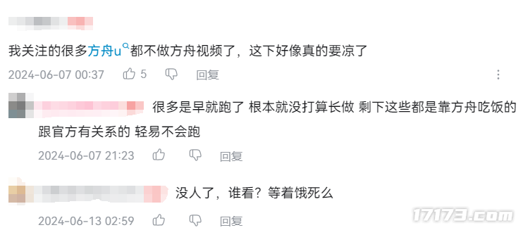 图片20.png