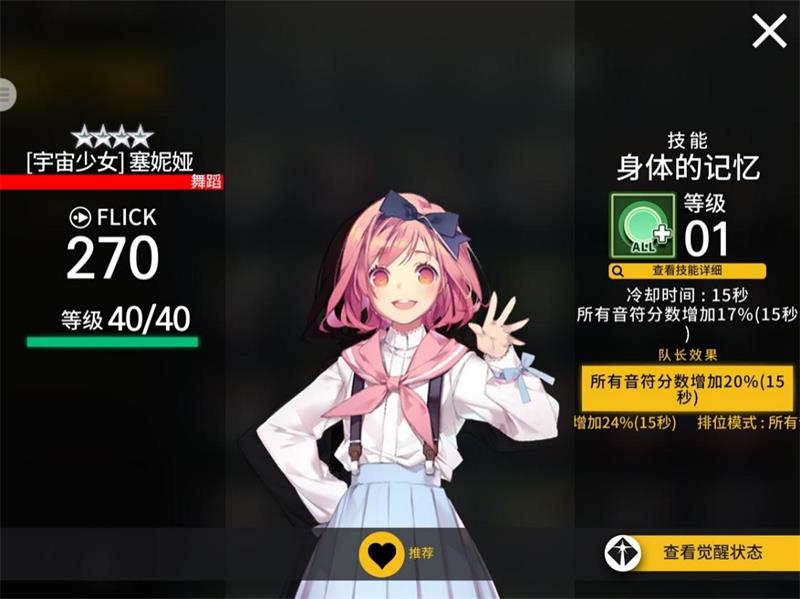图3.jpg