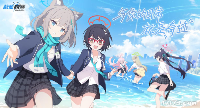 图片 5.png
