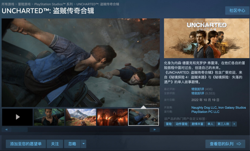 图片 6.png