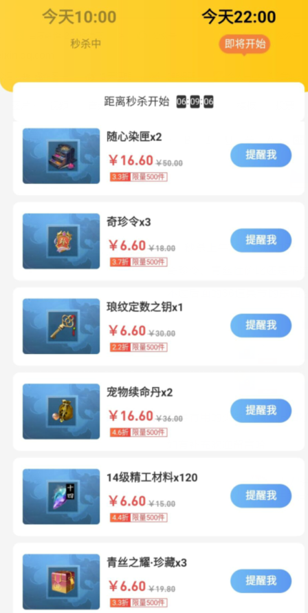 pic_007.png