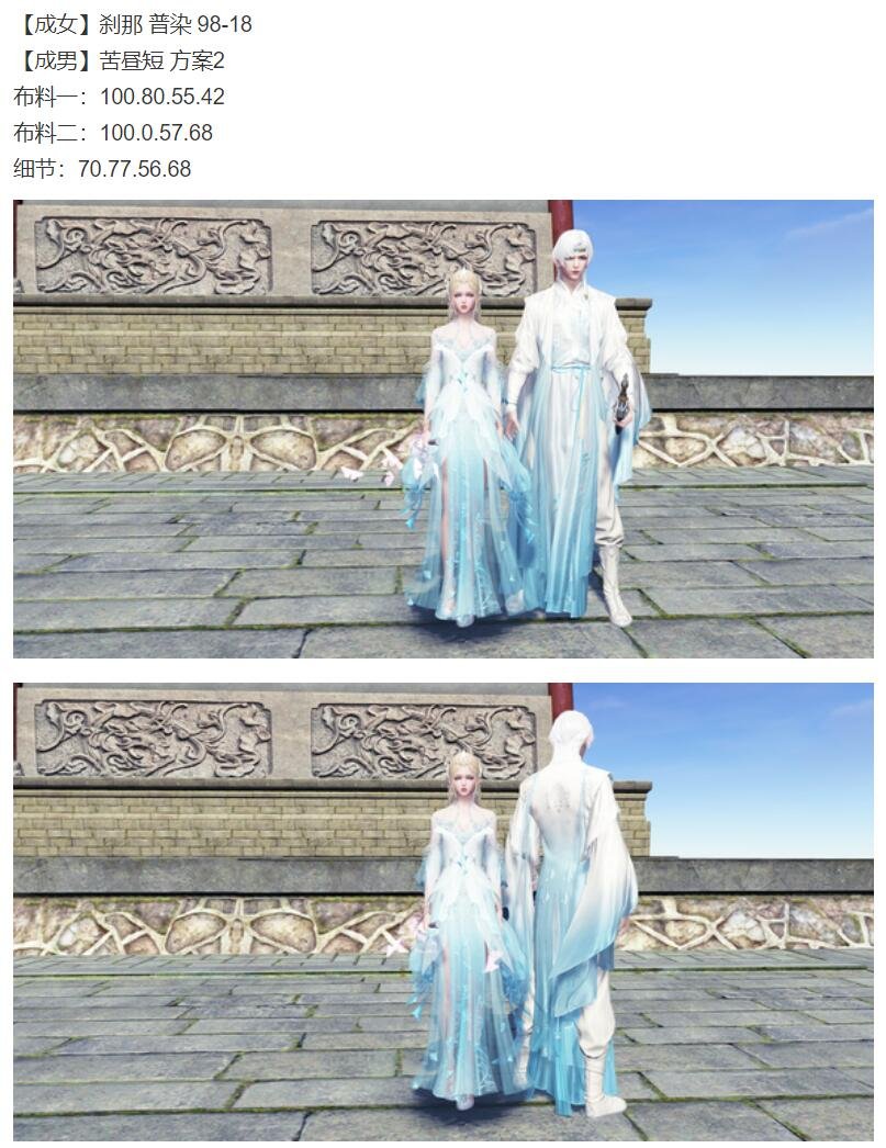 QQ截图20221120120858.jpg