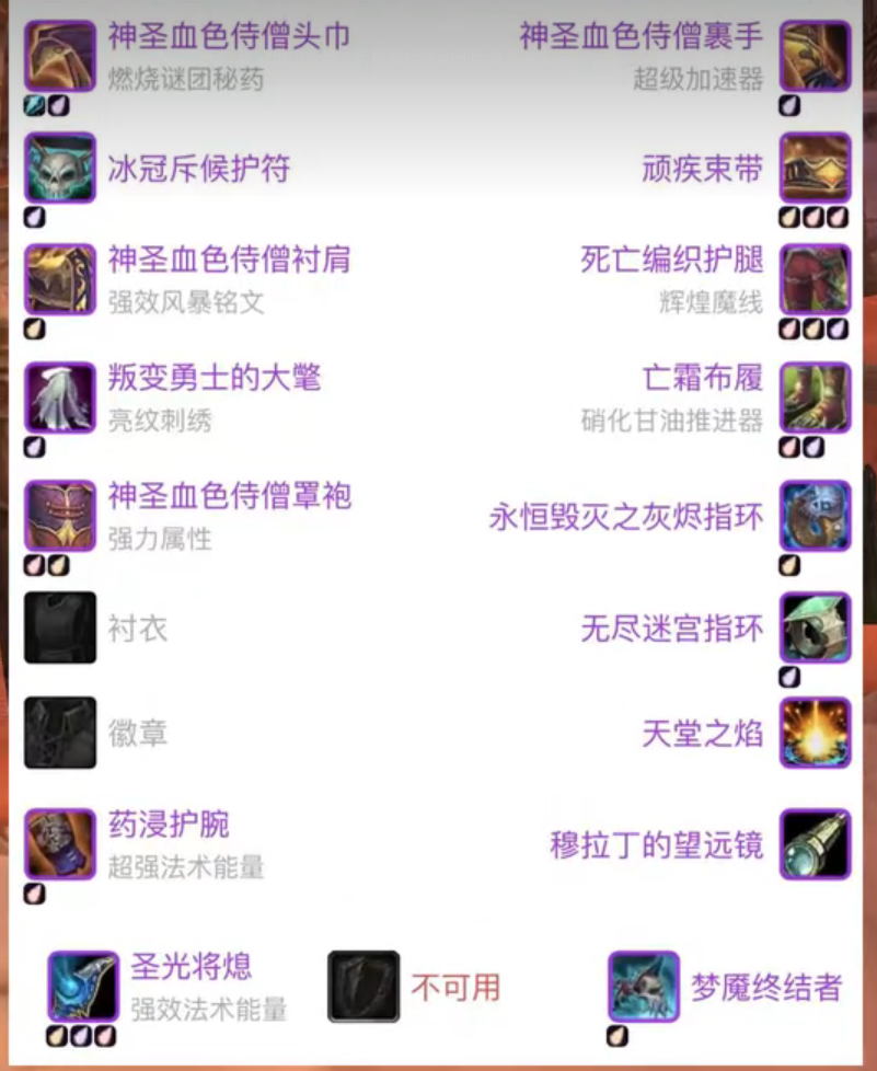 3}YUK`J4S0B@9UIN20NZW[B.png