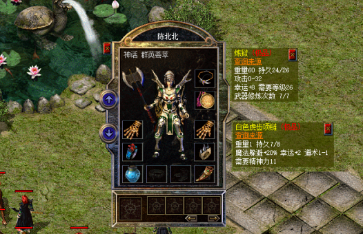 搜狗高速浏览器截图20241126233551.png