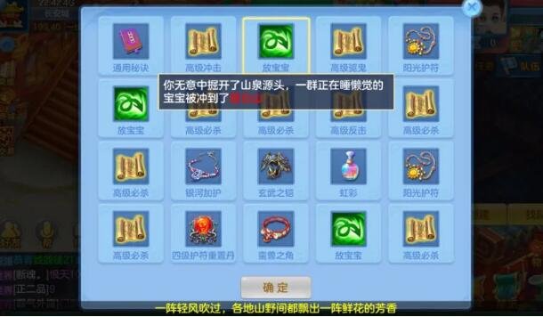 QQ截图20200616132323.jpg