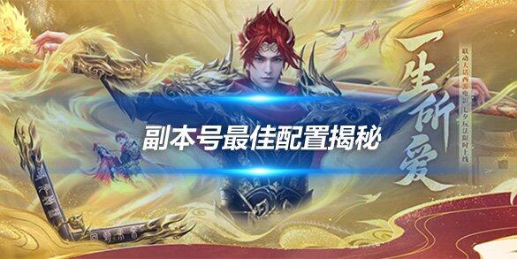 文章头图 (1)副本.jpg