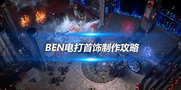 文章头图 (1)副本.jpg