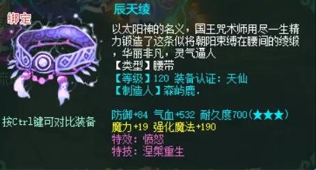 QQ截图20200613111251.jpg