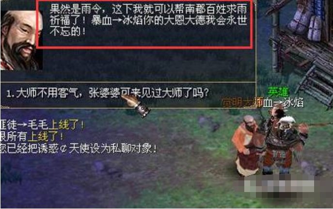 5.png