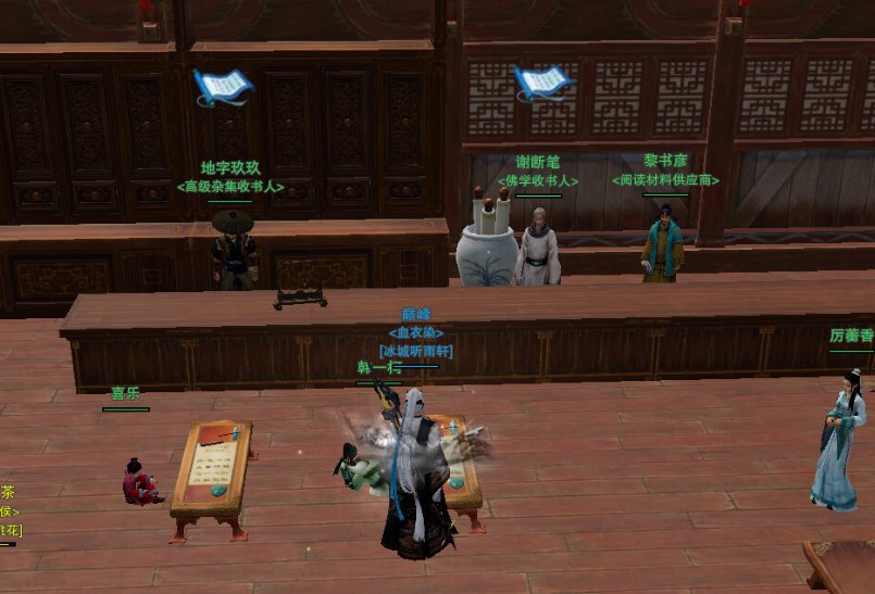 QQ图片20200205135925.png