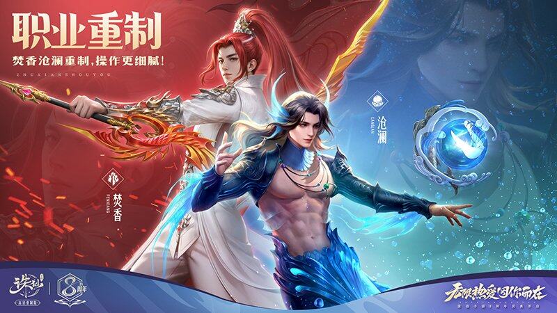图3.jpg