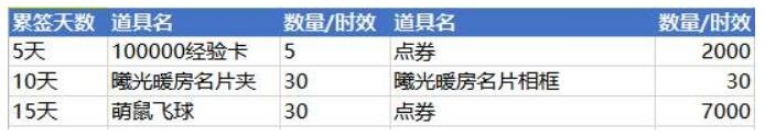 QQ截图20201029141143.jpg