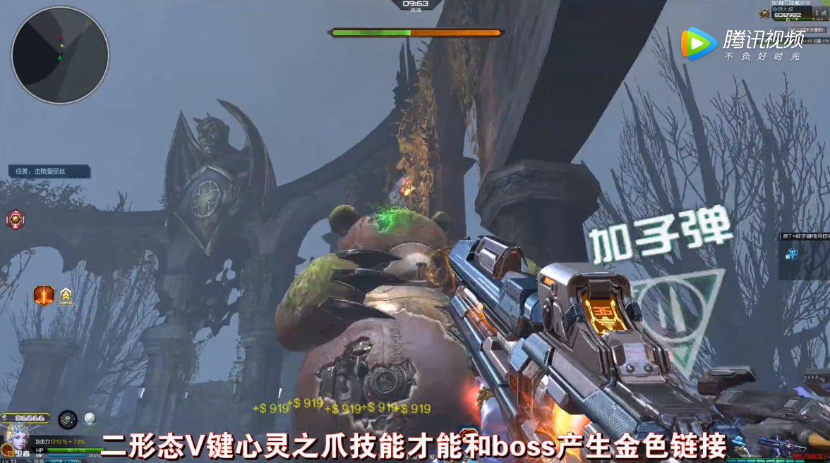 QQ截图20200425231701.png