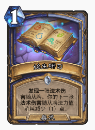 QQ图片20210504194711.png