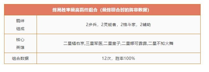 QQ截图20200909125749.jpg