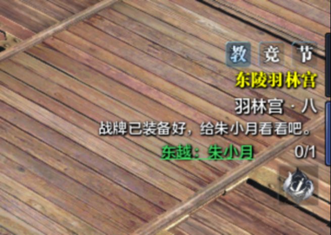 9.png