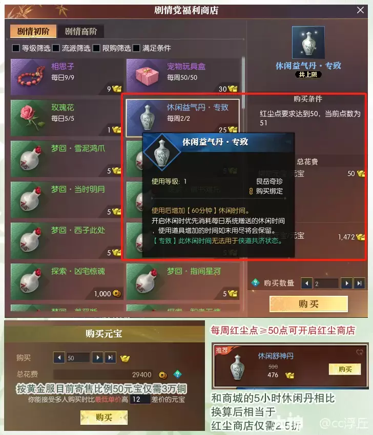 30.png