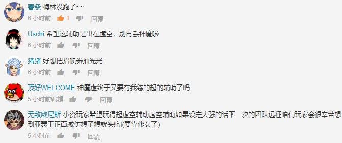 360截图20210609220214498.jpg