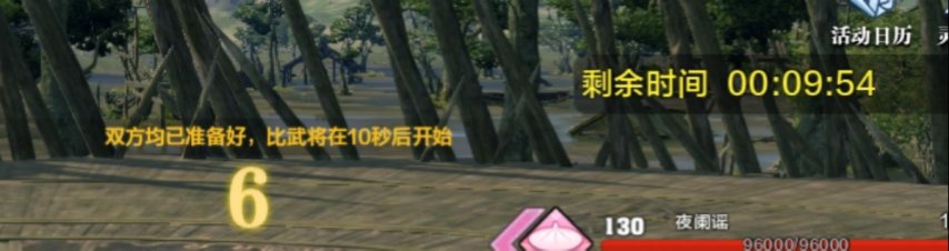 no_name_5.png
