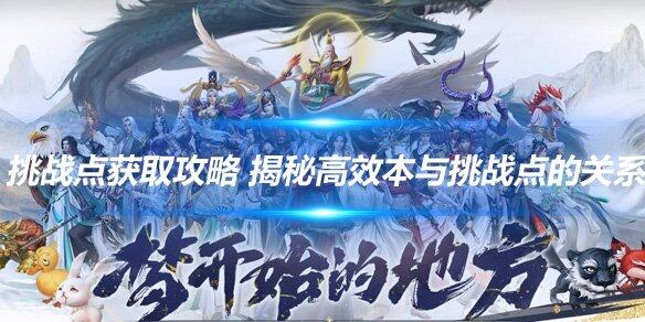 文章头图副本.jpg