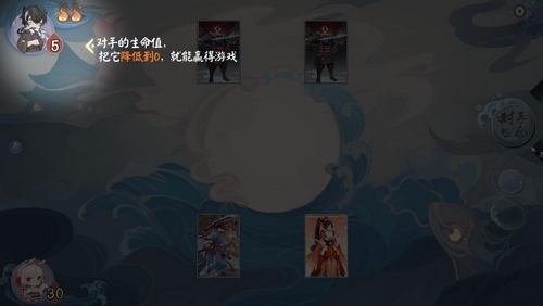 代号ssr玩法