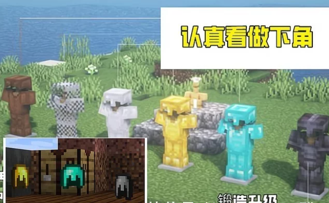4.png