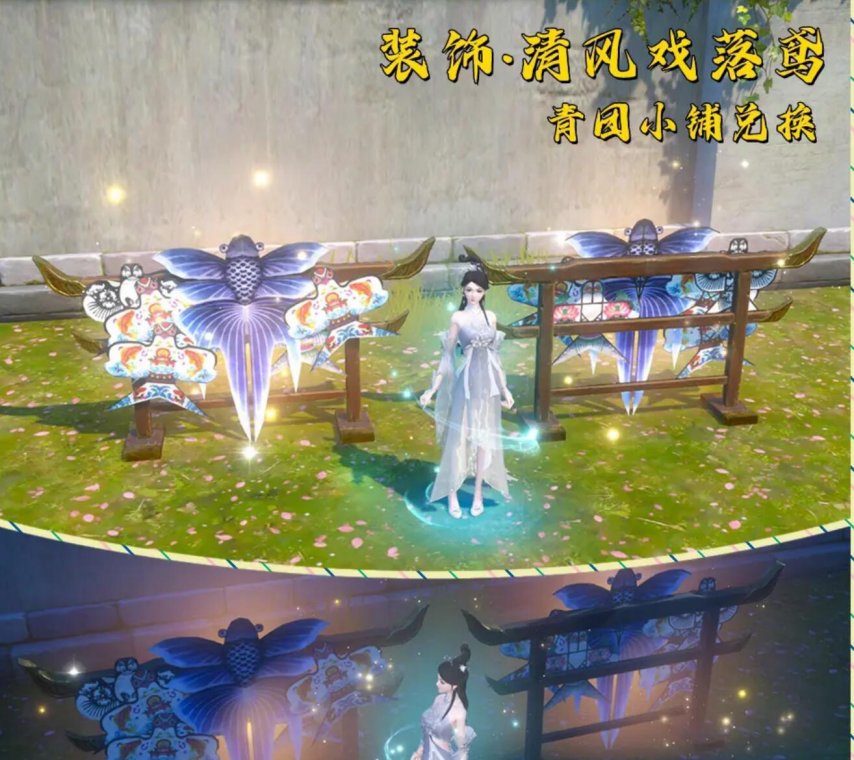QQ截图20240407115525.jpg