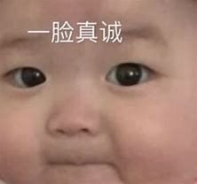 血战和温柔的转变，铁血男儿竟成妻管严