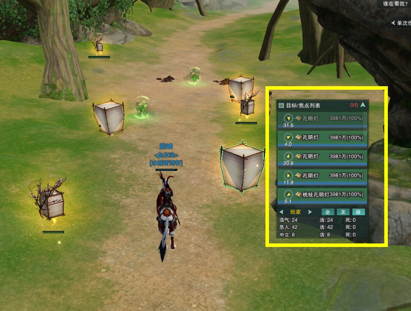 QQ图片20200406113503.png