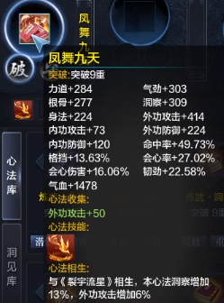 pic_019.png