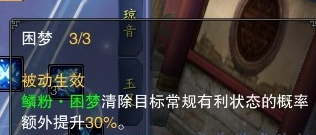 21.png