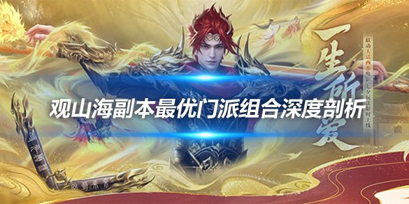 文章头图 (1)副本.jpg