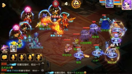 梦幻西游手游全民PK在即 全红宝宝任你免费用