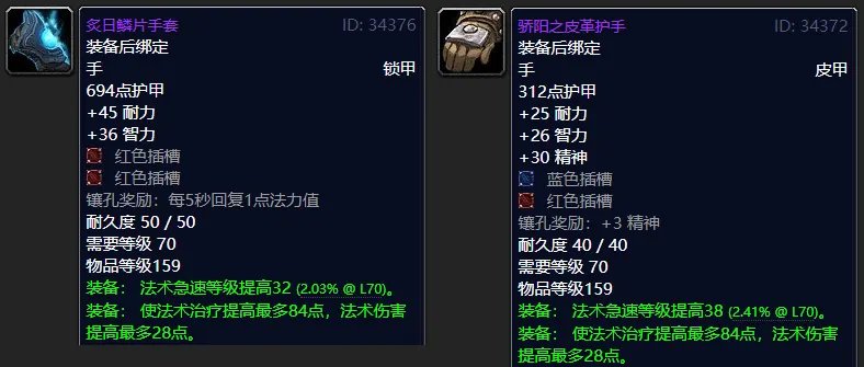 14.webp