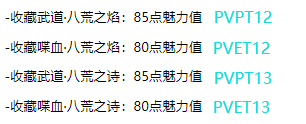 pic_021.png