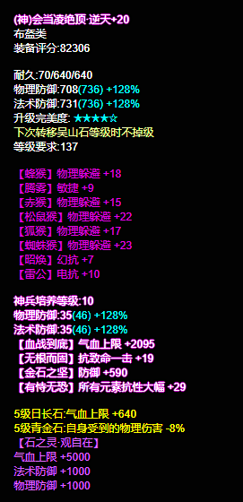 pic_005.png