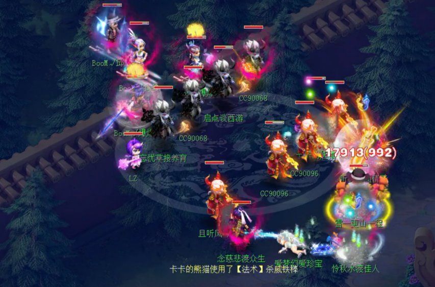 图4.png