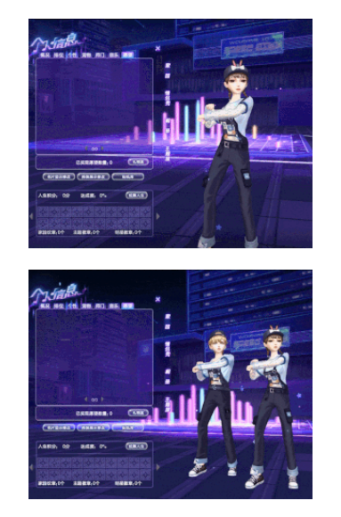 QQ浏览器截图20210622130901.png
