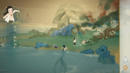 绘真妙笔千山