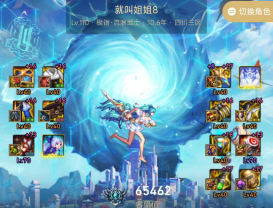 莫子潇_莫子潇_莫子潇