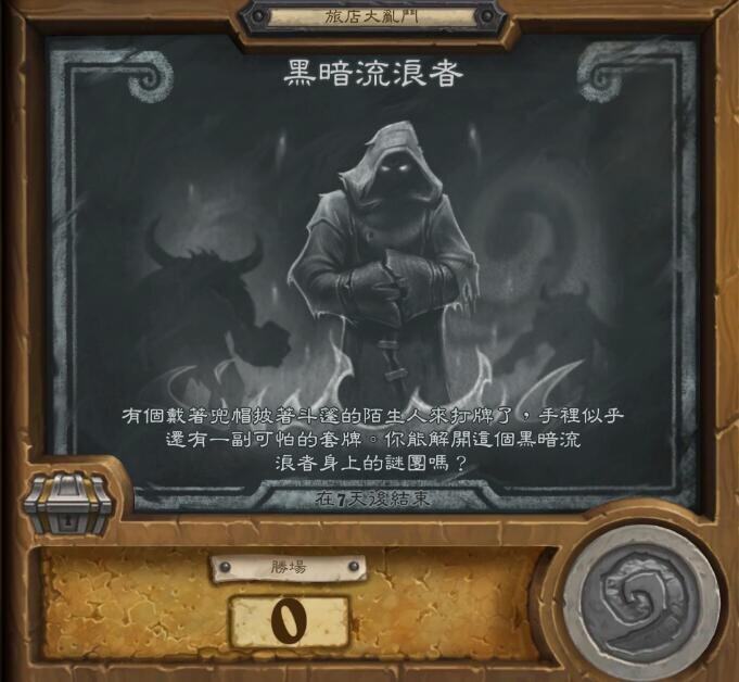 QQ截图20230609222623.jpg