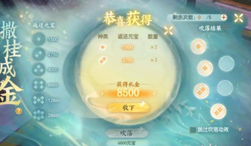 QQ截图20240407122055.jpg
